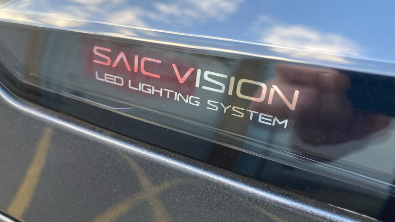 MG MG4 180kW Trophy EV Extended Range 77kWh 5dr Auto Electric Hatchback